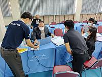 ISO 270012013 210625 2 09