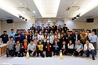 โครงการอบรมการพัฒนาโปรแกรมด้วยภาษาคอมพิวเตอร์เบื้องต้น (Basic)