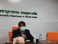 ประชุมคณะกรรมการบริหารและจัดหาระบบคอมพิวเตอร์ ประจำกรมสุขภาพจิต ครั้งที่ 1/2565