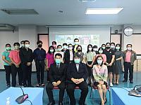 โครงการประชุมเชิงปฏิบัติการจัดทำแผนพัฒนาดิจิทัล กรมสุขภาพจิต ฉบับที่ 2