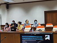 โครงการอบรมเทคโนโลยีดิจิทัลกรมสุขภาพจิตสำหรับบุคลากรส่วนกลาง ปีงบประมาณ 2565