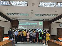 โครงการอบรมเทคโนโลยีดิจิทัลกรมสุขภาพจิตสำหรับบุคลากรส่วนกลาง ปีงบประมาณ 2565