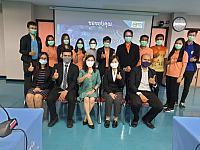 ตรวจประเมิน ISO27001 : 2013 (ครั้งที่ 1)