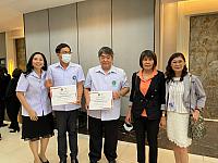 รับรางวัล PMQA-DMH 4.0 ระดับ Best Practice ประจำปีงบประมาณ 2565