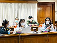 Register Data Cente 10