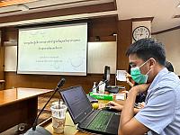 Register Data Cente 11