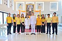 พิธีถวายสัตย์ปฏิญาณเพื่อเป็นข้าราชการที่ดี