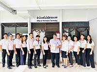 สำนักเทคโนโลยีสารสนเทศ ใสสะอาด ร่วมต้านทุจริต ประจำปีงบประมาณ พ.ศ. 2566